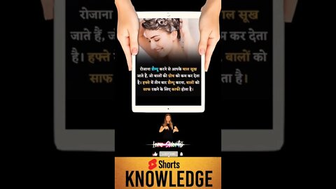 Motivational Quotes Intresting Facts & research #shorts #ytshorts #knowledge #motivation #yogi