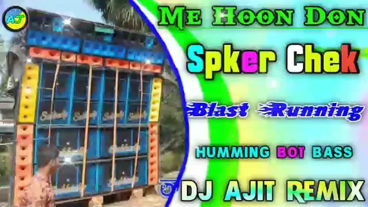 New BM Remix // New Speaker Check // Running Humming Dot Bass Mix // Dj Ajit Remix // New Dj 2022