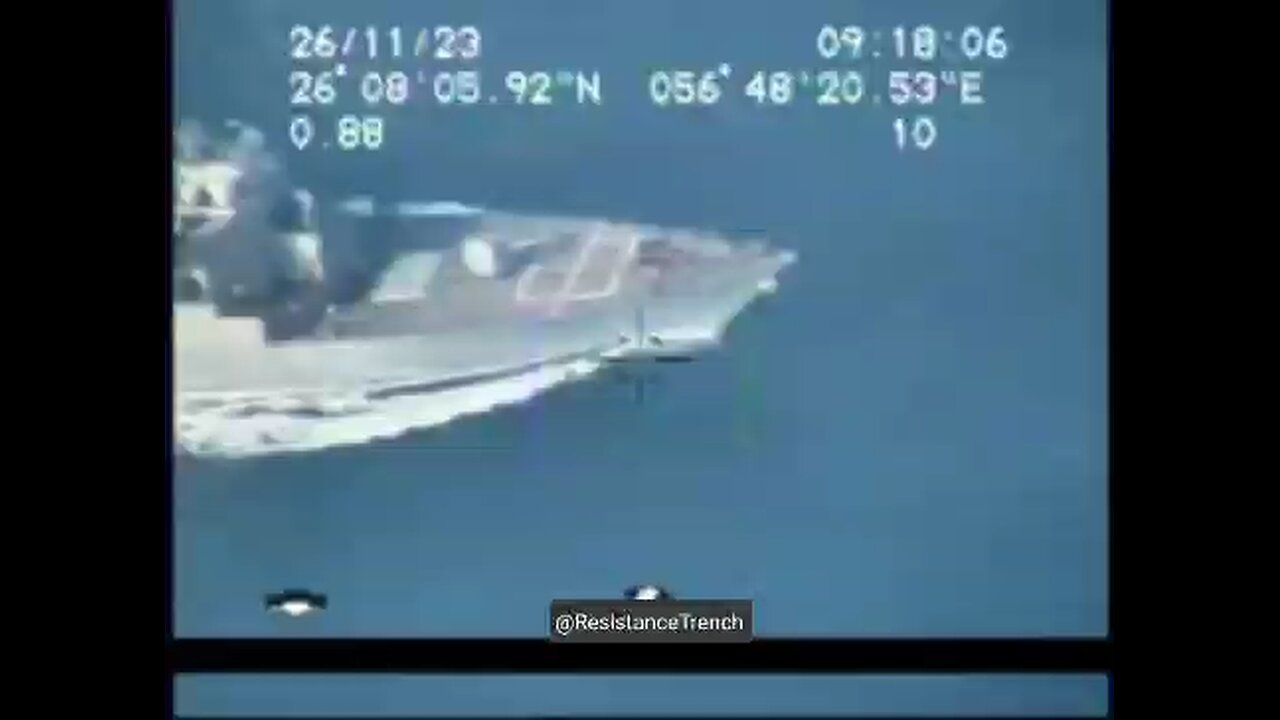 IRAN NAVY OBSERVING AMERICAN AIRCRAFT ENTERING PERSIAN GULF