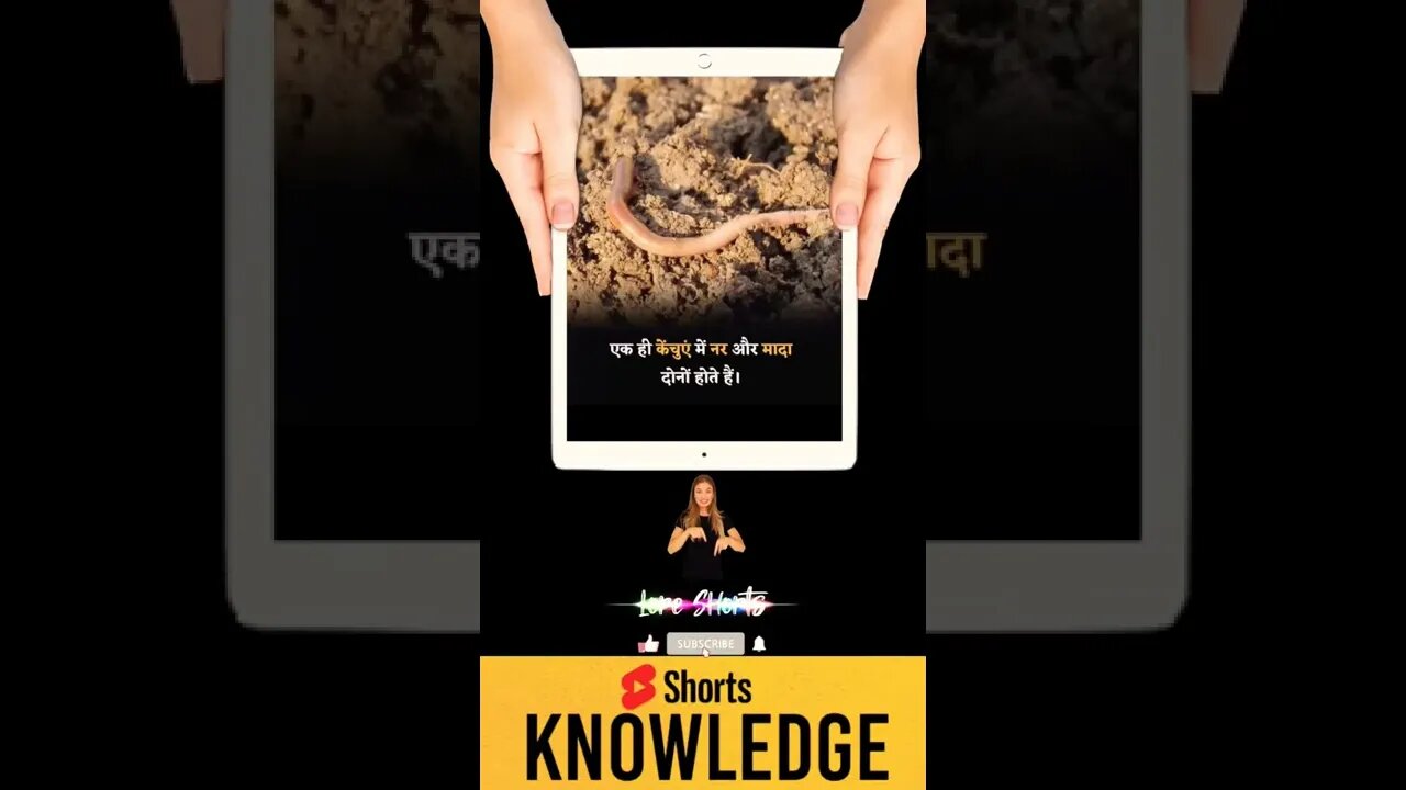 Motivational Quotes Intresting Facts & research #shorts #ytshorts #knowledge #motivation #yogi