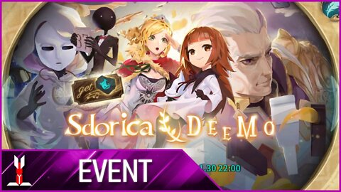 [Sdorica | Event] Sdorica X Deemo - Past Interlude - REUPLOAD