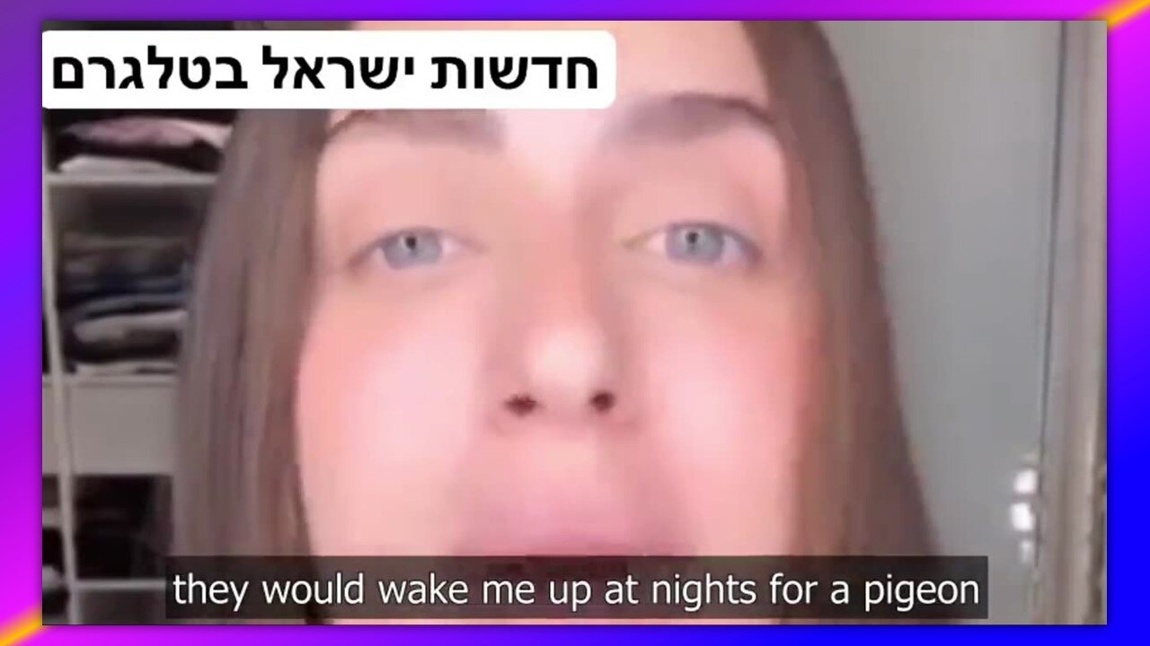 👀 FMR IDF SOLDIER ON HAMAS ATTACKS 👀 - BY MRBLACKPILL