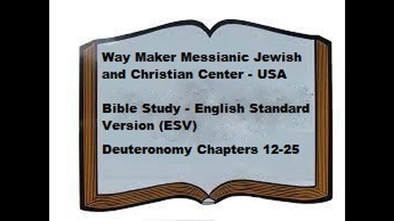 Bible Study - English Standard Version - ESV - Deuteronomy 12-25