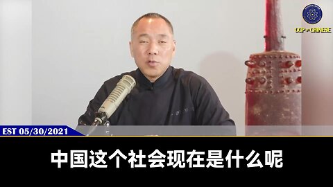 新中国联邦一定会把中国带向正确的方向，但不会参政，我们是监督的角色