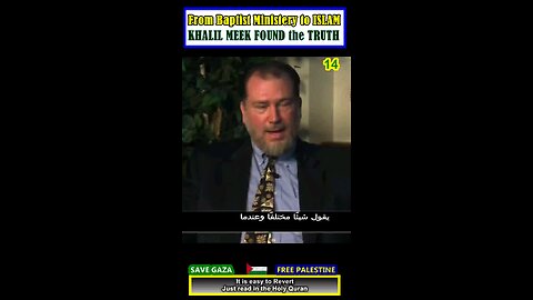 From Baptist Ministery to ISLAM - KHALIL MEEK FOUND the TRUTH 14 #why_islam #whyislam#whatisislam