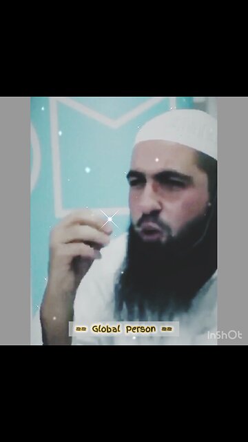 When you worship Allah