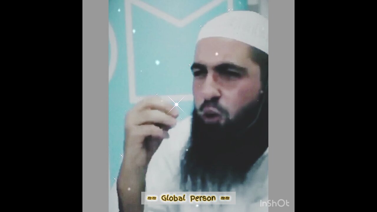 When you worship Allah