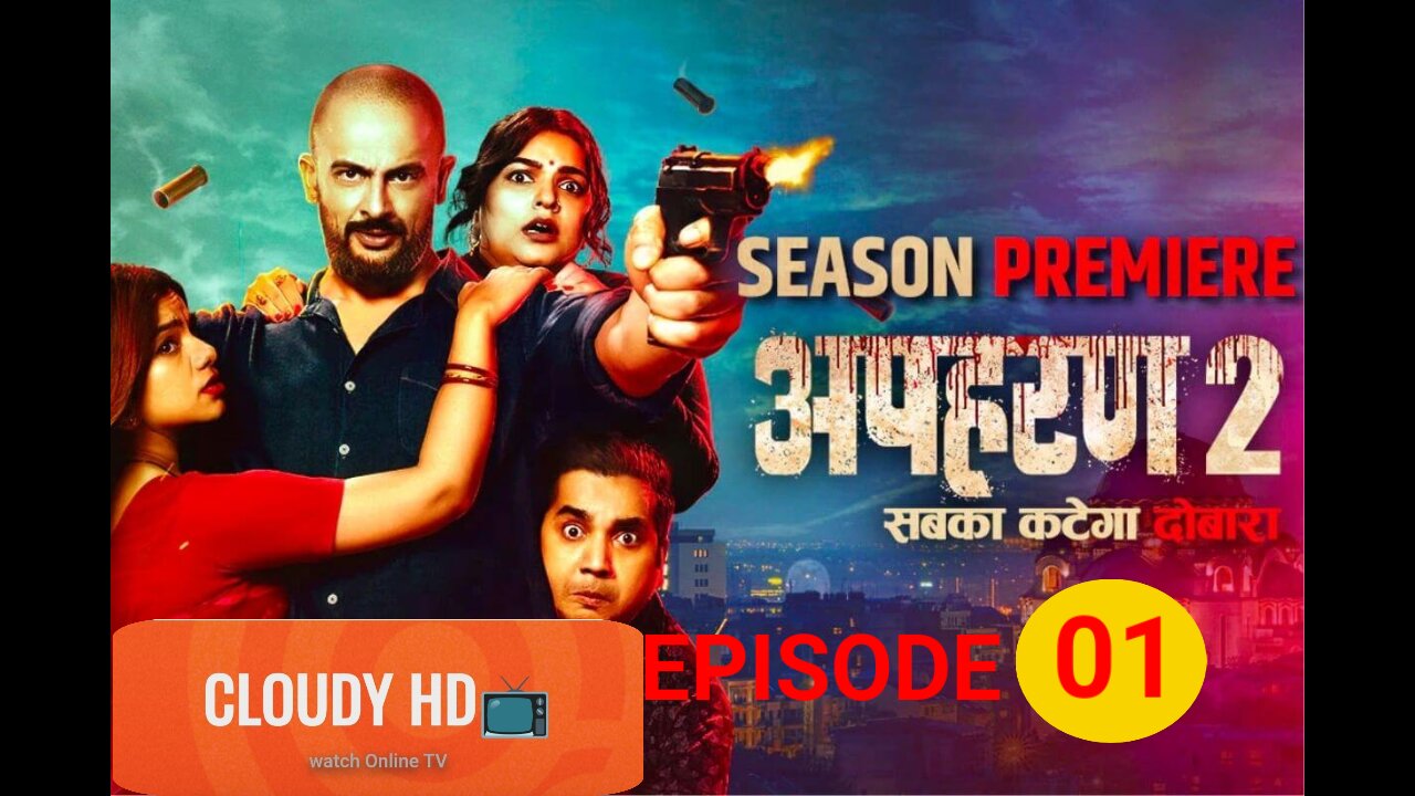 Apharan 2 Wew Web Series E02 - E 01-05 latest movies