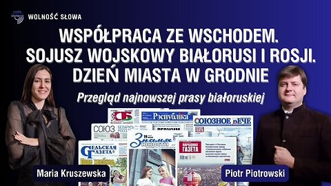 Współpraca ze Wschodem. Sojusz wojskowy Białorusi i Rosji. Dzień Miasta w Grodnie | Wolność słowa