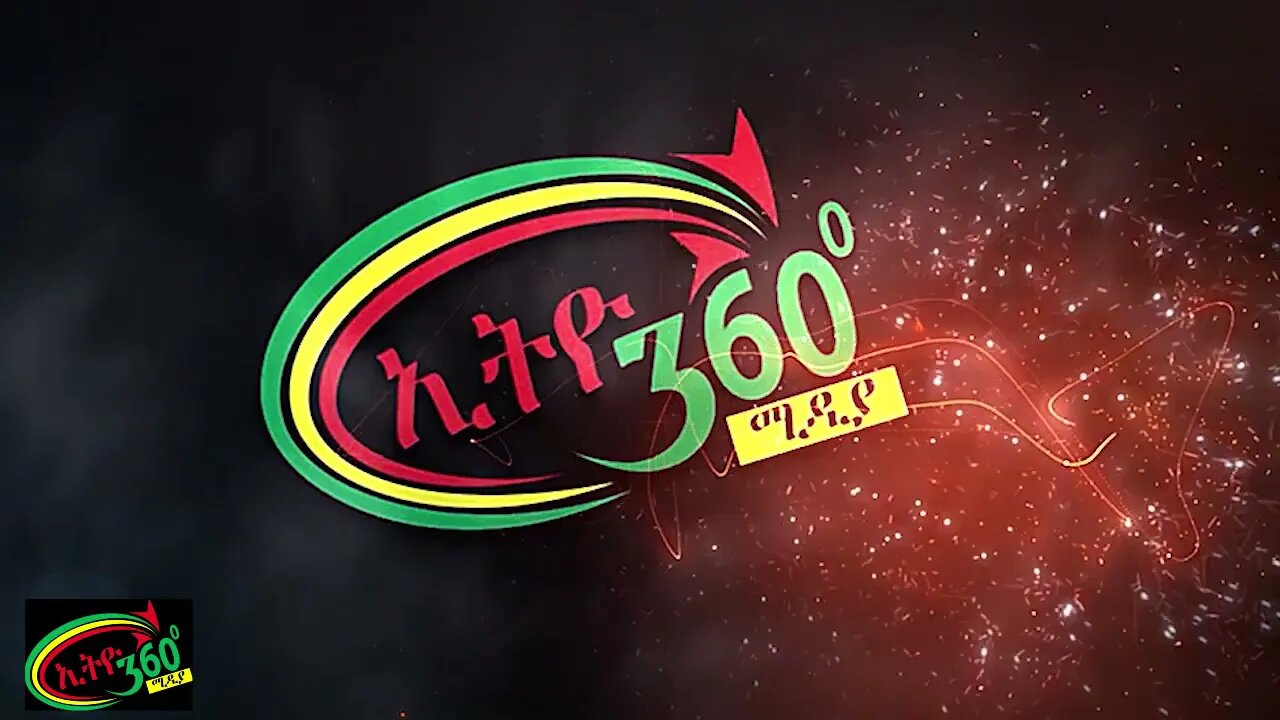 Ethio360 News Mon Apr 26 2021