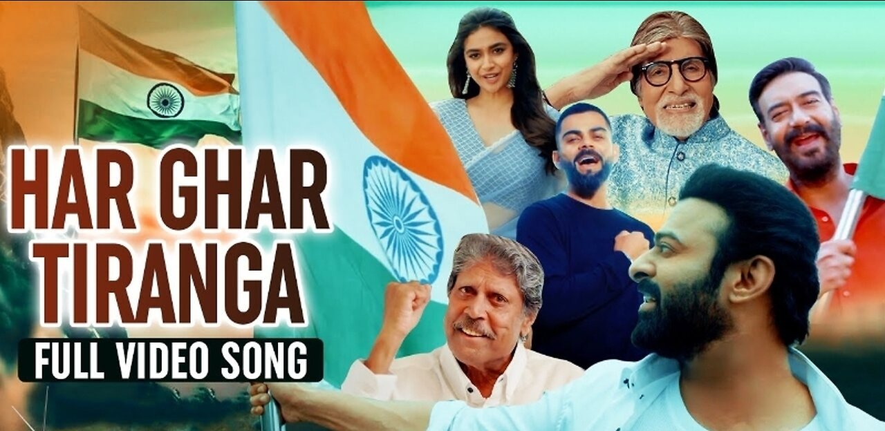 Har Ghar Tiranga Full Video Song Amitabh Bachchan |Mango News