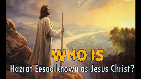 Life of Prophet Eessa also Known as Jesus Christ|A Detailed Story|The Historical Archive