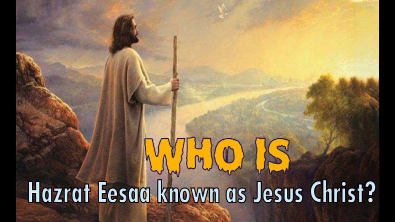 Life of Prophet Eessa also Known as Jesus Christ|A Detailed Story|The Historical Archive