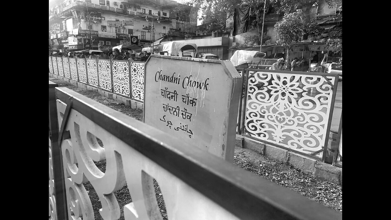 Chandni Chowk, Delhi (India)