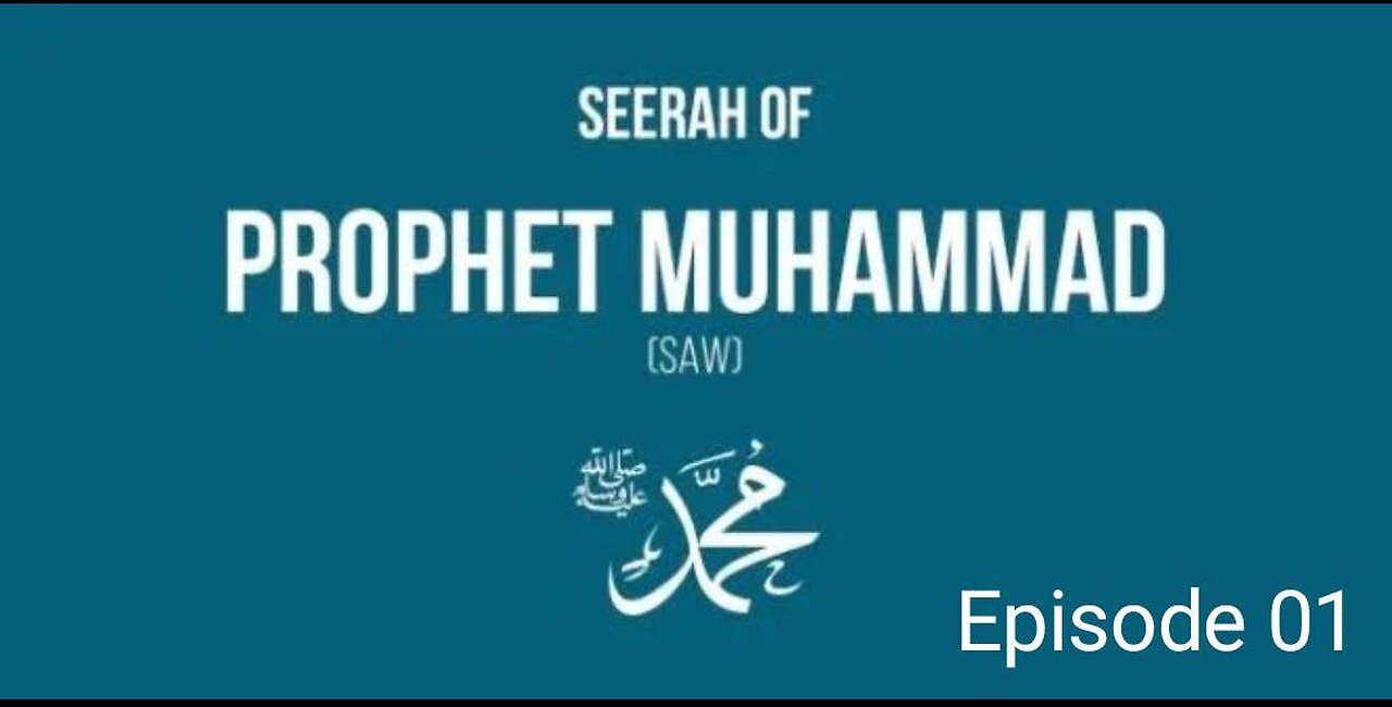 [EP01] When Abraha Came To Attack The Kaaba - Story Of Muhammad (ﷺ) - #SeerahSeries – Yasir Qadhi