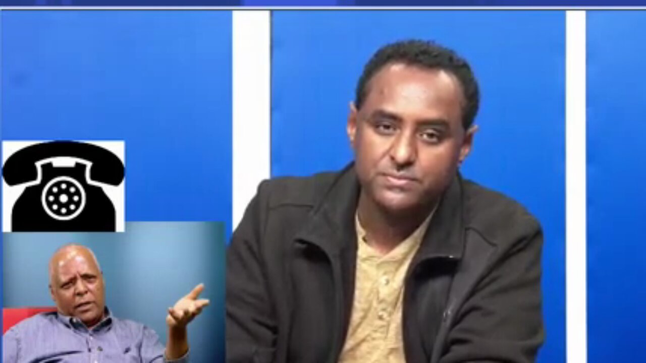 የኦፌኮ የዝቅጠት ደረጃ - ሀብታሙ አያሌው