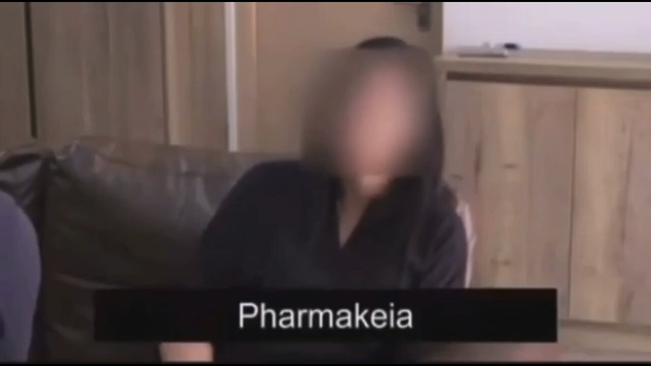 Pharmakia