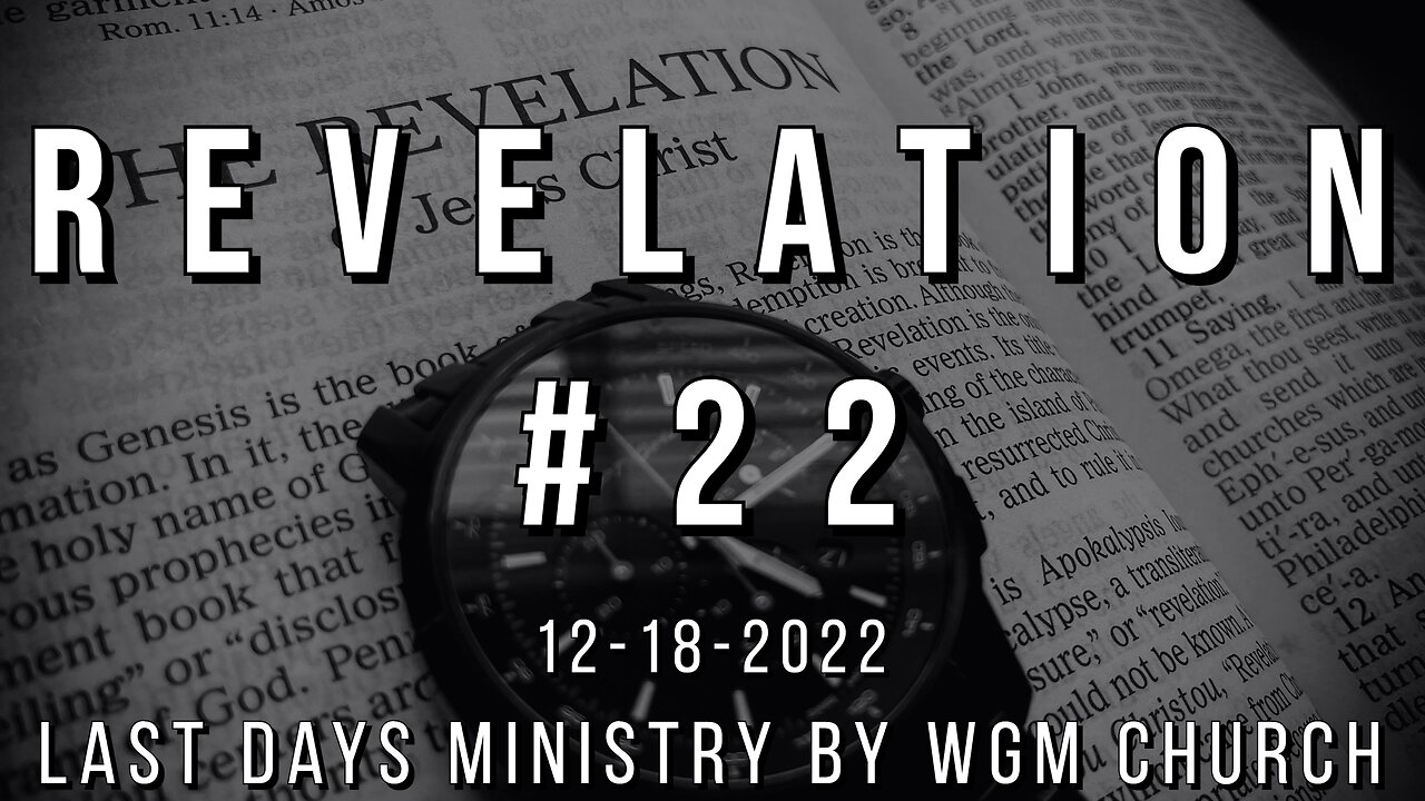 Revelation #22