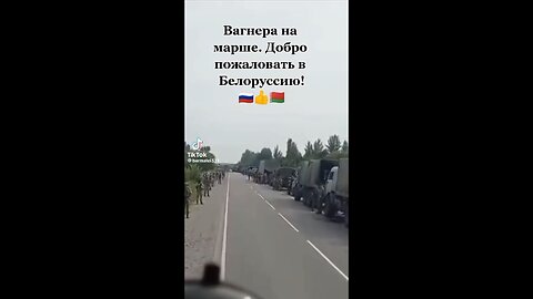 Wagner Convoys Entering Belarus