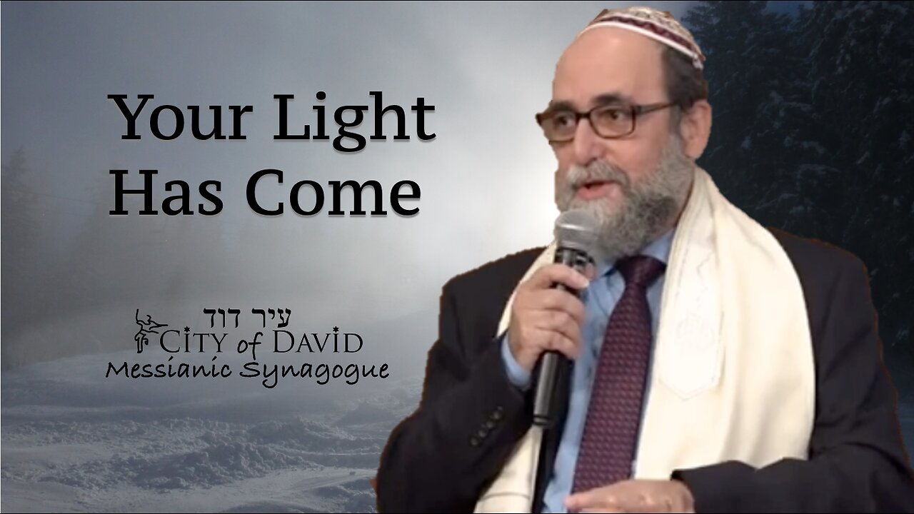 Your Light Has Come