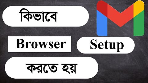 how to setup browser