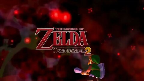 The Legend of Zelda: Triforce of the Gods 2 Rap Commercial