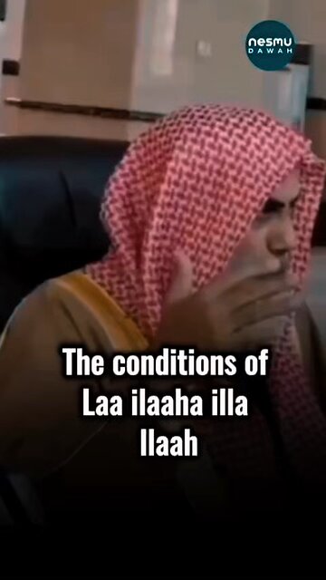 The Seven Conditions of La Ilaha Ila Allah !~By Sh Rashid Ibn Ramzan Al Hajiri حفظه الله