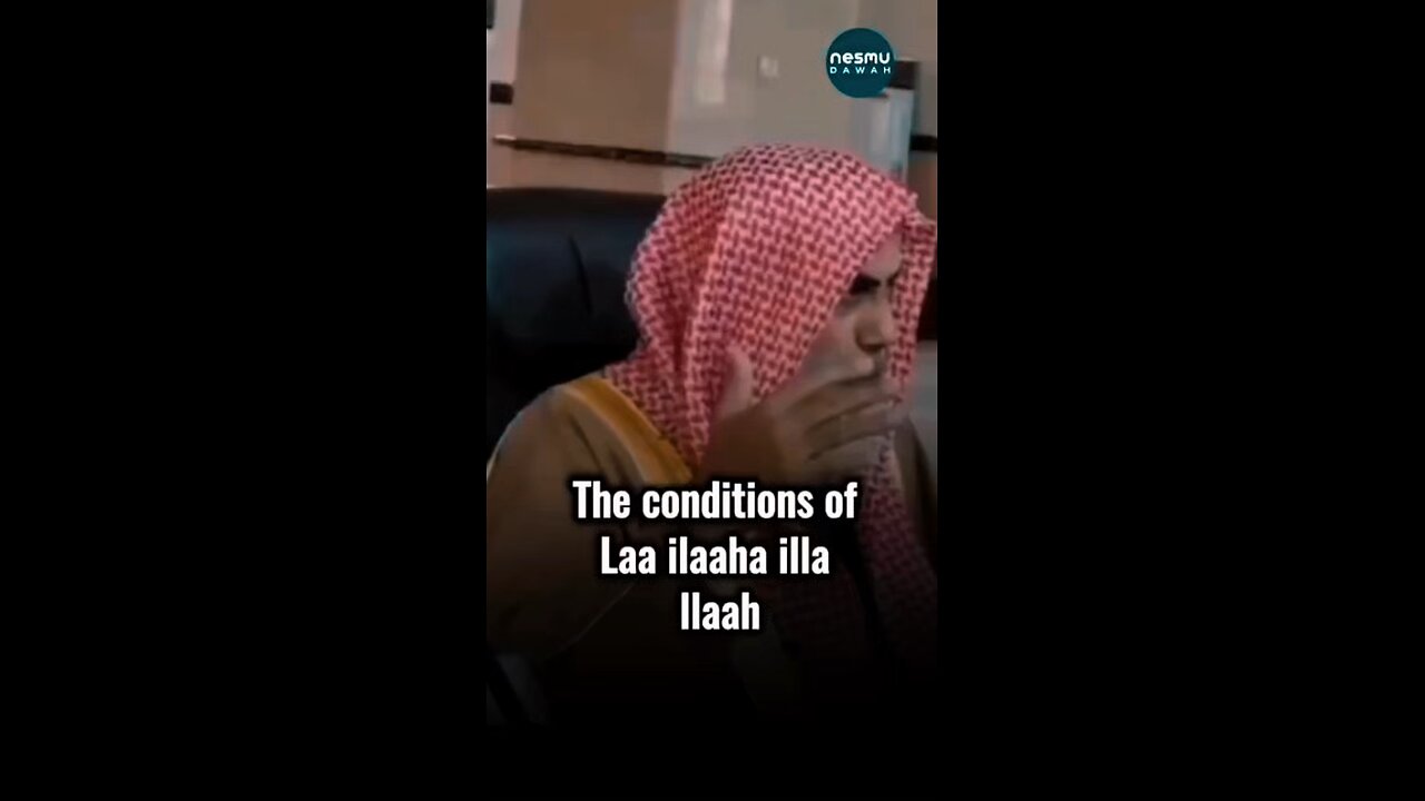 The Seven Conditions of La Ilaha Ila Allah !~By Sh Rashid Ibn Ramzan Al Hajiri حفظه الله