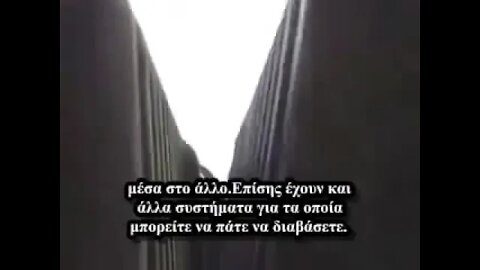 Fema coffins also in GA