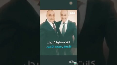 الرئيس السيسي وتجار البشر