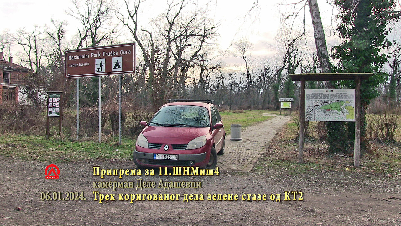 20240106.1 За 11.ШНМ Трек коригованог дела зелене стазе