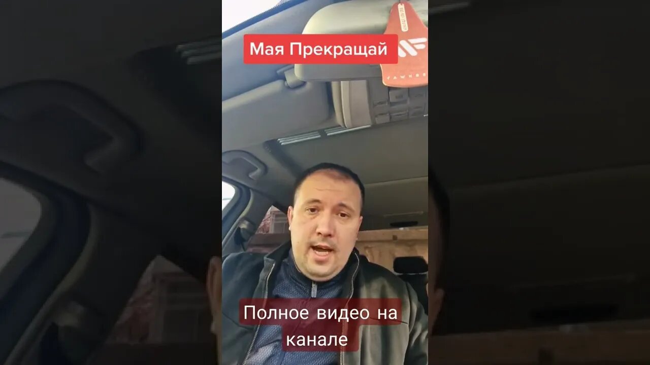 Обращение К президенту Моллдову от народа.#мировыеновости #политикасегодня #путин #молдова