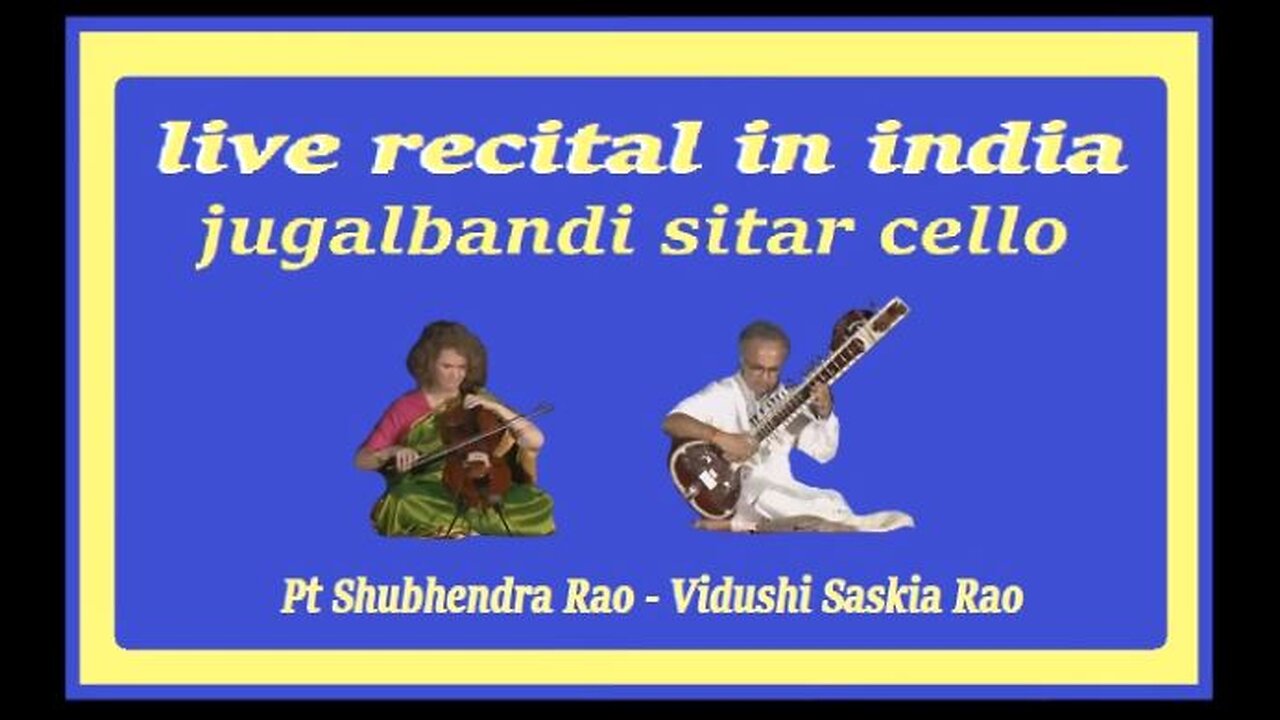 SHUBHENDRA R. & V.S.RAO---LIVE RECITAL IN INDIA