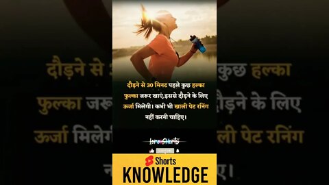 Motivational Quotes Intresting Facts lifestyle & research #shorts #ytshorts #knowledge #motivation