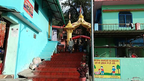 mandir gotgadi berinag uttrakhand