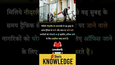 Motivational Quotes Intresting Facts lifestyle & research #shorts #mojshorts #knowledge #motivation