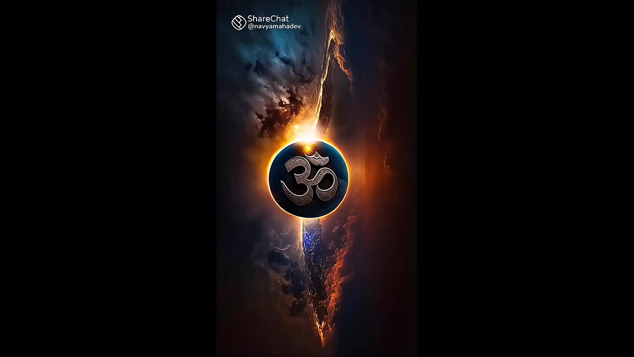 ॐ sound