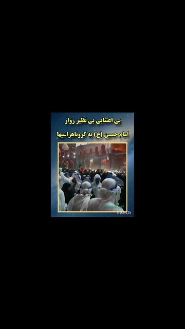 ۱۰ اوت ۲۰۲۲