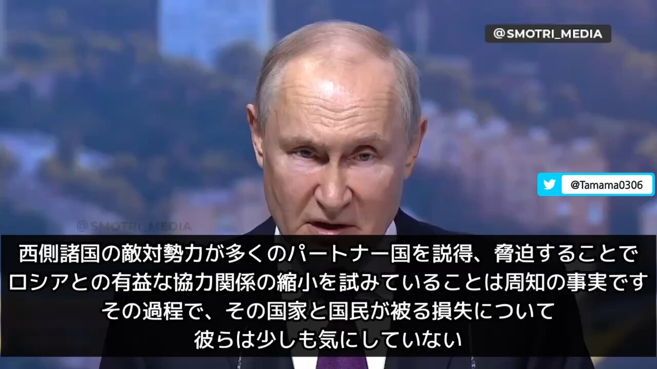 ユーラシア経済フォーラム、プーチン大統領「欧州にエネルギー危機をもたらしたのは誰か？」