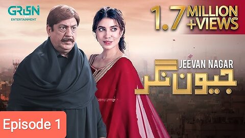 Jeevan nagar Episode 1 Best drama series 2023 with English subtitles