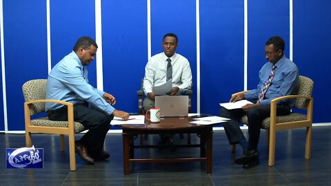 Ethio 360 Special Program የመንግስት ባንኮች የአስተዳደር እና የፋይናንስ ቀውስ Feb 27, 2020