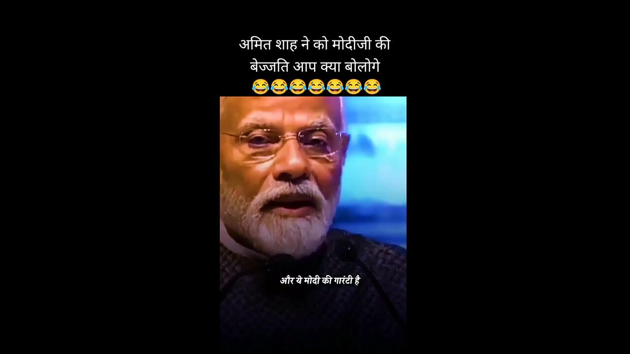 modi ki guarantee