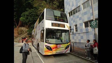 [2019最後新全日線?]九巴ATENU495行走202線全程行車片段