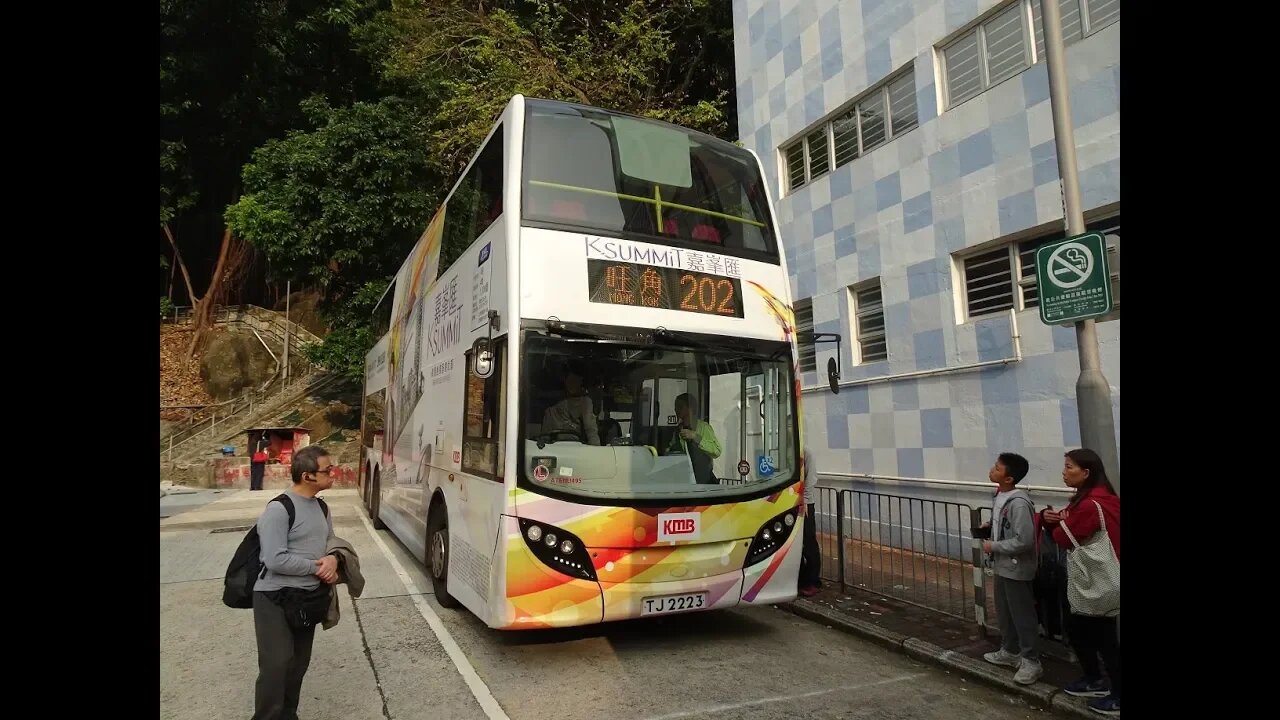 [2019最後新全日線?]九巴ATENU495行走202線全程行車片段