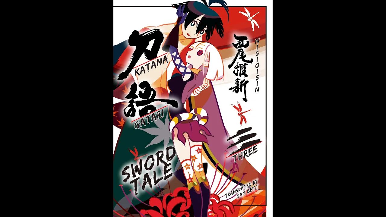 Katanagatari Volume 3