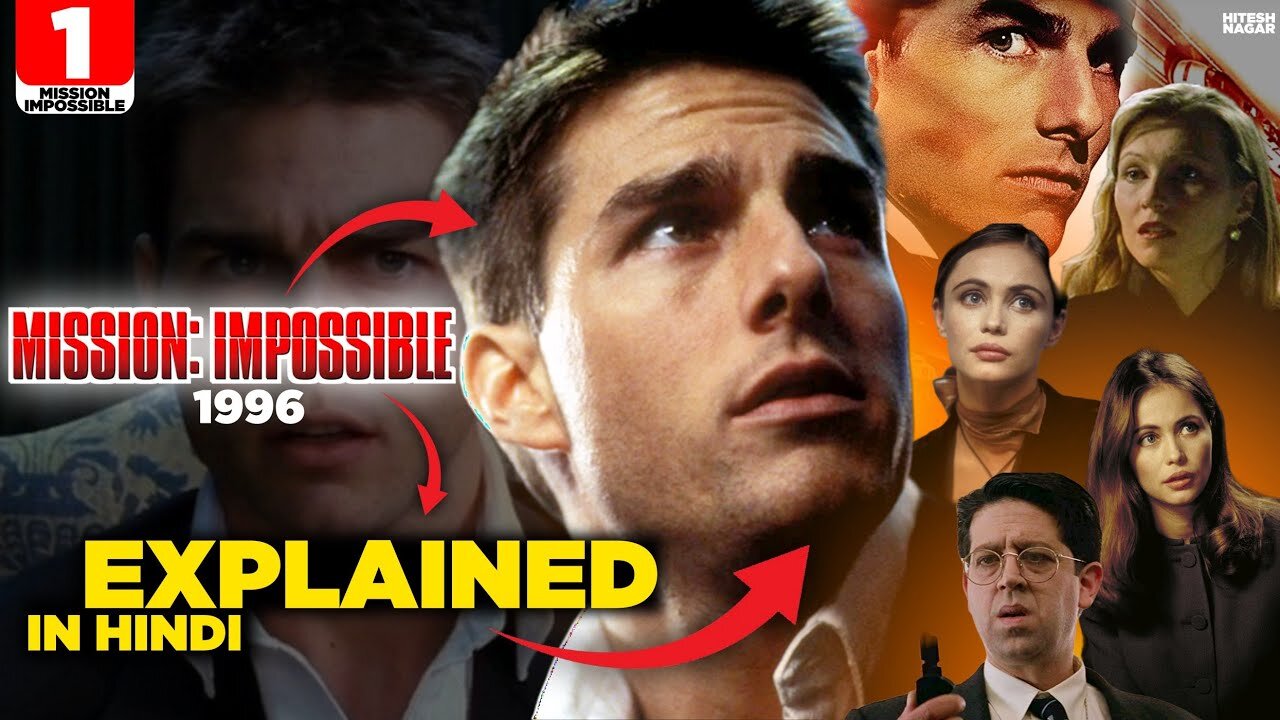 Mission: Impossible 1 Movie Explained In Hindi | Netflix Movies हिंदी / उर्दू