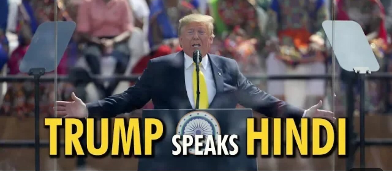 Donald Trump's & his Hindi / Donald Trump speech from Motera Stadium /