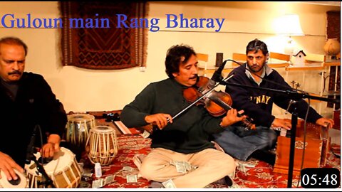 Ustad Raees Khan Violinist guloon mae rang bhare