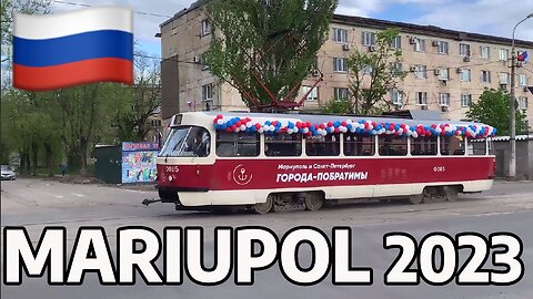 MARIUPOL-MAGGIO 2023. TRAM,MARIUPOL DOPO IL TRAMONTO,RISTRUTTURAZIONE DELLA CITTÀ DOCUMENTARIO La ricostruzione di Mariupol dei RUSSI e altri filmati fatti da NIck un residente della città RUSSA che fa vedere i lavori