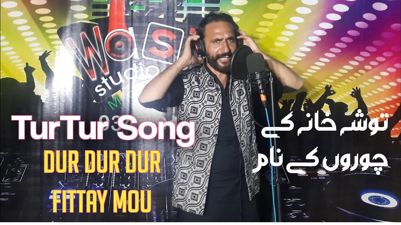 TURTUR dur Song | Dur dur dur fittay mou | Turkish song 2023